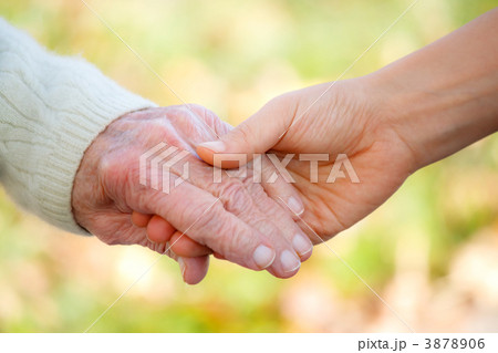 さしのべる手 さしのべる手 3878906