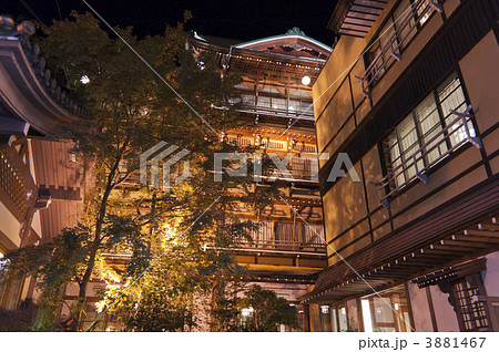 金具屋旅館斉月楼 金具屋旅館斉月楼 3881467