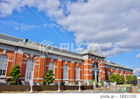 大阪市水道記念館 3881500