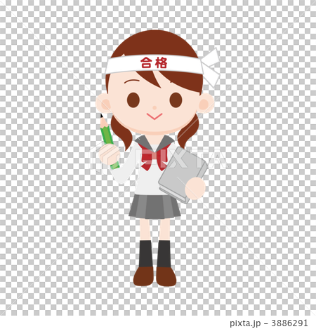 Examination girl 3886291