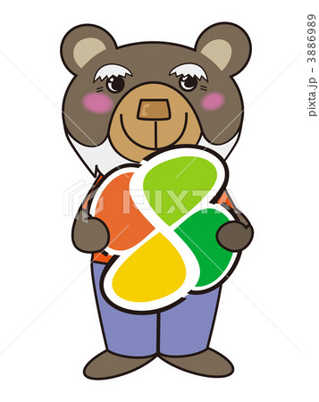 四つ葉マークと熊のおじいちゃん 四つ葉マークと熊のおじいちゃん 3886989