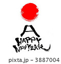 A HAPPY NEW YEAR 3887004