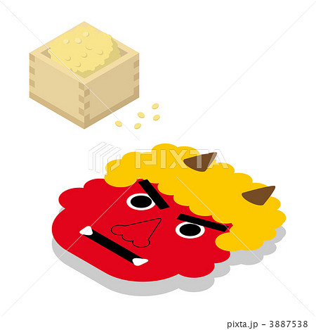 節分(豆まき) 節分(豆まき) 3887538