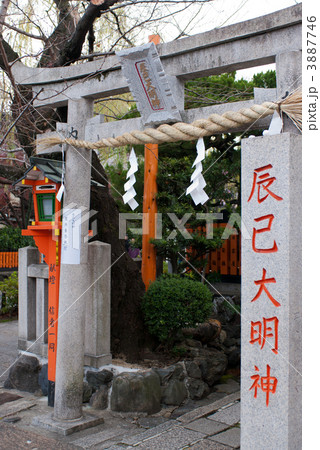 祇園白川 辰巳大明神 3887746