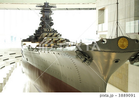 戦艦大和の模型 3889091