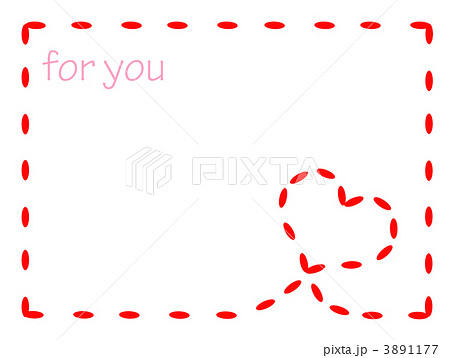 赤い糸 Foryou ハートのイラスト素材