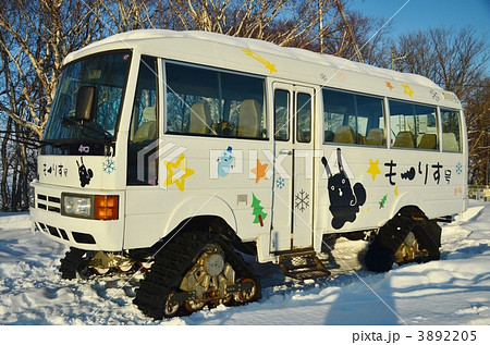 札幌藻岩山もーりすかー 特殊車両 雪上車の写真素材 325