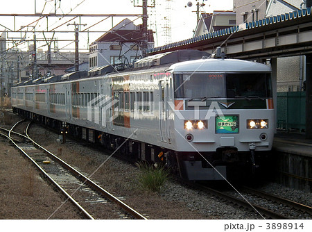 特急はまかいじ　185系　小机駅 3898914