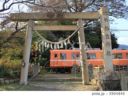 氏神様に見守られて 3904840
