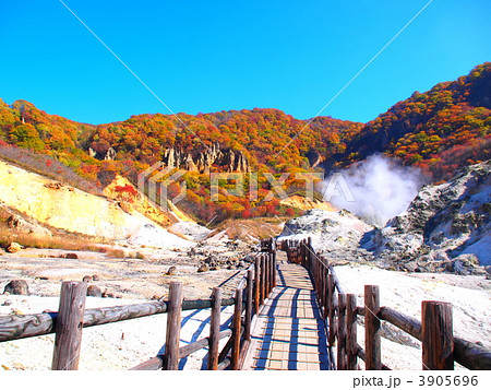 登別温泉　地獄谷 3905696