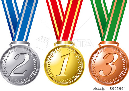 メダル 金メダル 銀メダルのイラスト素材 3905944 Pixta