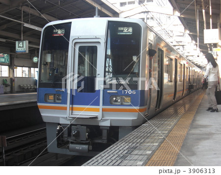 南海1000系 3906313