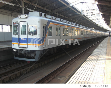 南海7100系 南海7100系 3906318