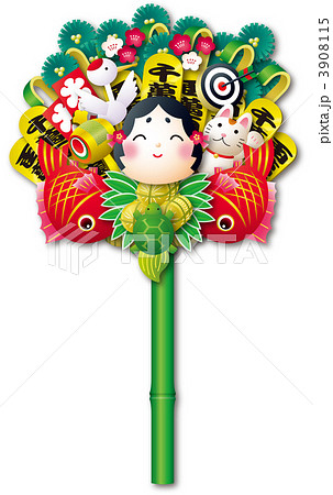 熊手のイラスト素材