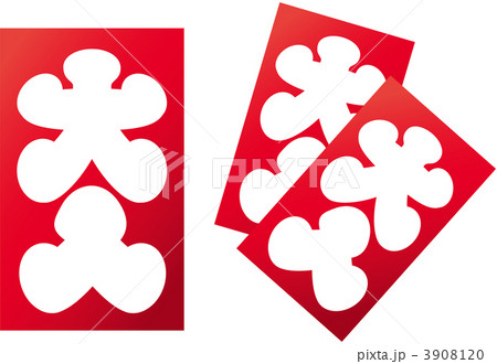 大入り袋 大入り袋 3908120