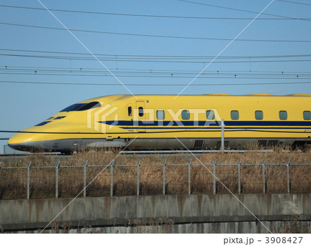 Dr.イエローが行く 3908427