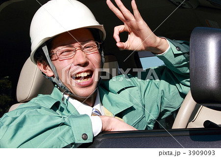 作業員 建築業 建設業 工務店 現場監督 (男性 仕事 ビジネス 車 自動車 30代) 3909093