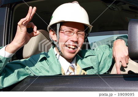 作業員 建築業 建設業 工務店 現場監督 (男性 仕事 ビジネス 車 自動車 30代) 3909095