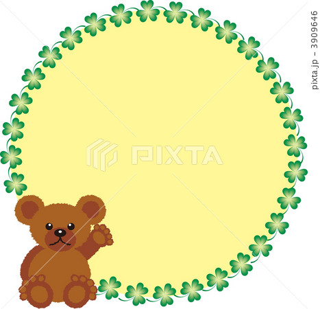 yellow teddy bear clipart borders