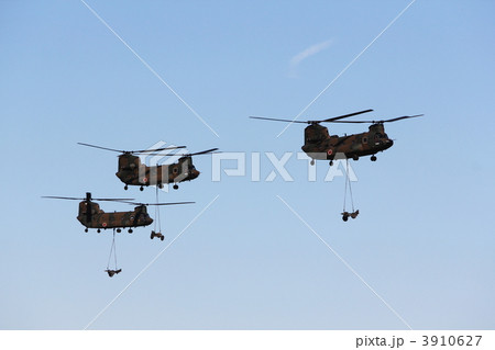 ヘリコプターによる兵器運送① 3910627