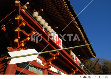正月の鶴岡八幡宮 3910850