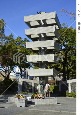 動員学徒慰霊塔 3912117