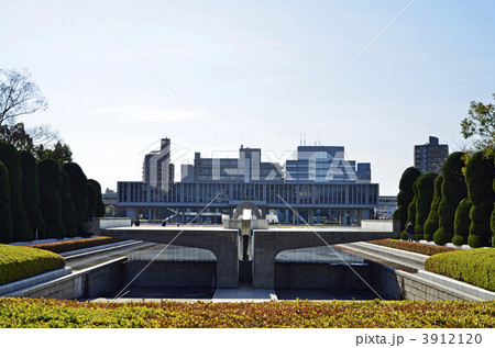 広島平和記念公園 広島平和記念公園 3912120