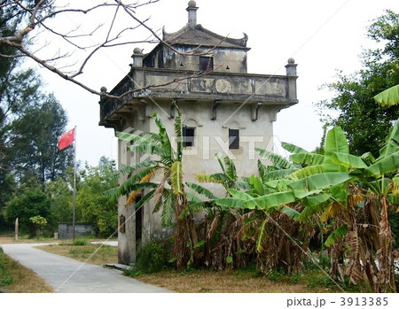 中国　世界遺産　開平　馬降龍 3913385