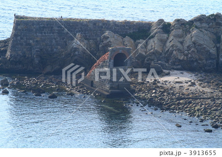 烏帽子坑跡 3913655