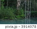青の湖 3914078