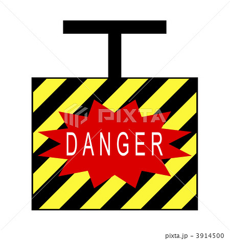 起爆装置のイラスト素材 [3914500] PIXTA