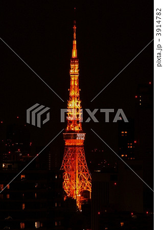 2012年の東京タワー 2012年の東京タワー 3914782