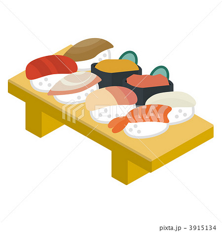 お寿司 寿司 クリップアートのイラスト素材