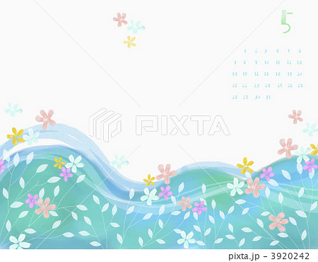 カレンダー 5月 花のイラスト素材