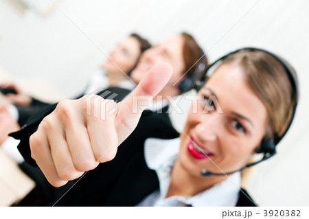 3920382