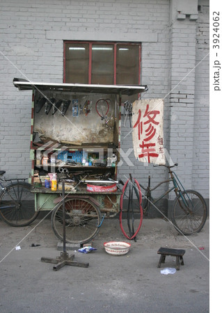 Biking in bejing 3924062