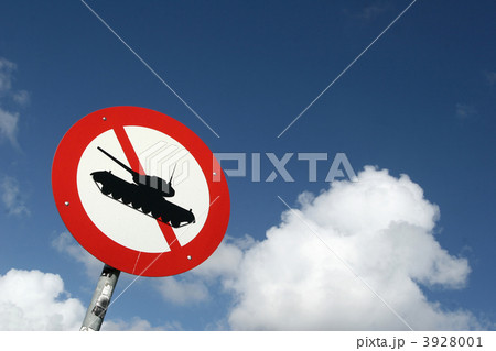 traffic signs traffic signs 3928001