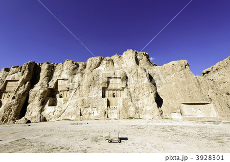 ナグシェ・ロスタム　イラン 3928301