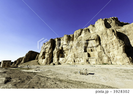 ナグシェ・ロスタム　イラン 3928302