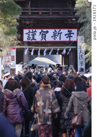 日野市　高幡不動尊 3928371