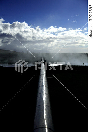 Deildartunguhver 3929898