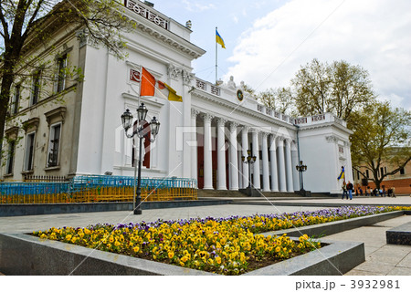 Municipal Duma in Odessa Municipal Duma in Odessa 3932981