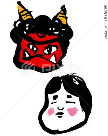 鬼お多福イラスト 3936690