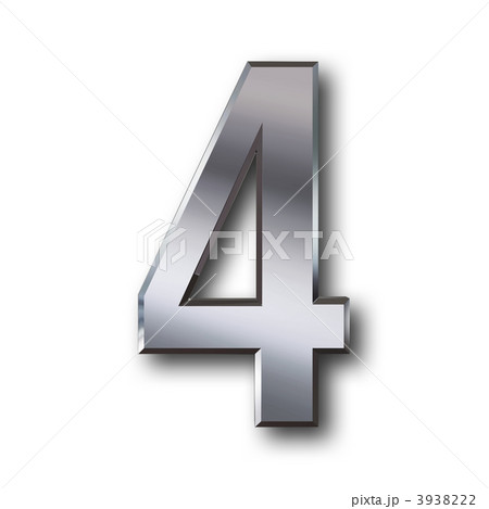 ４　シルバー 3938222