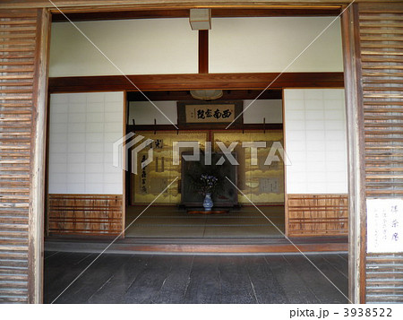 当麻寺　西南宝院 3938522