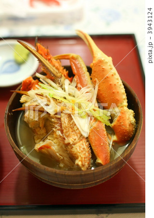 鉄砲汁 鉄砲汁 3943124