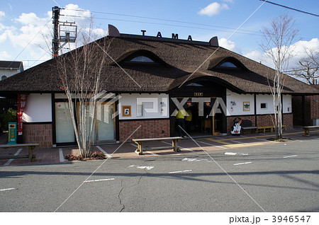 猫の駅長の貴志駅 3946547