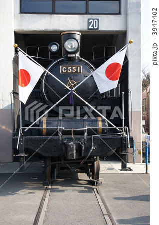 C55形蒸気機関車 1号機 祝日仕様 C55形蒸気機関車 1号機 祝日仕様 3947402