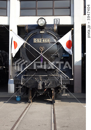 Amazon | 動作保証詳細不明 C59 190 さくら 蒸気機関車 鉄道模型