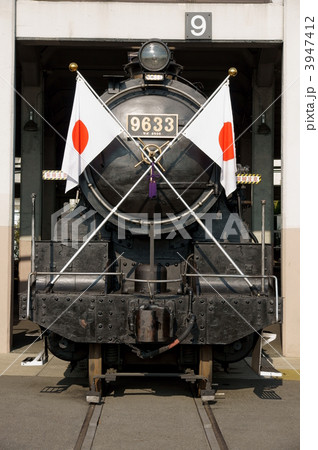 9600形蒸気機関車　33号機　9633　祝日仕様 3947412